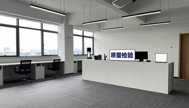 提升质量检验效率的实践方法与日常维护建议